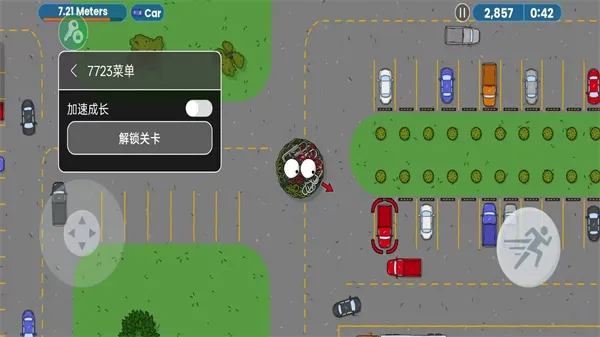 ��ζ�����ռ�һ���ƽ��v1.0.3 �ֻ���