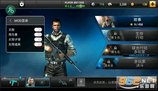 ȫ��Σ�����°������ӵ�v2.7.2 �ֻ���