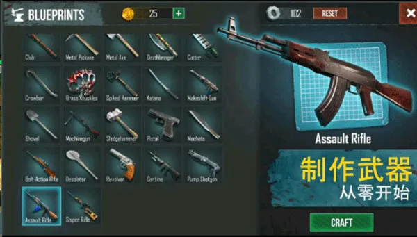 �������������������ƽ��v0.5.3 �ֻ���