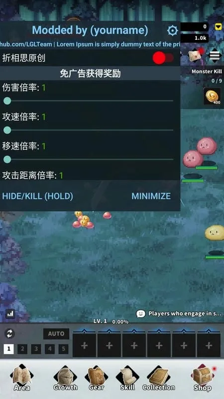f��ð�ռ��ƽ��v0.1.34 �ֻ���