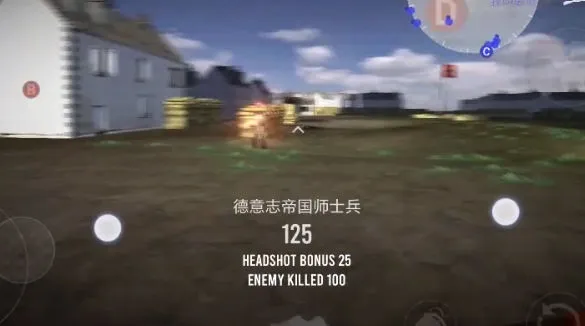 ս�ط���ս��1.7.0v0.7.3 �ֻ���