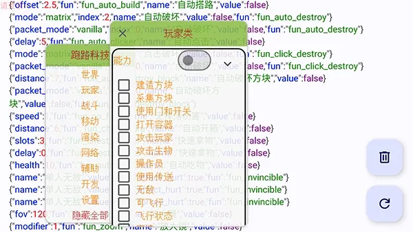 ��·�Ƽ�3.0���������v7.7.6 �ֻ���