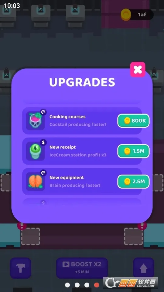 ��Ѫ���ƹ�����˼v1.4.103 �ֻ���