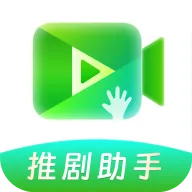 �ƾ������ƽ����������v2.9.8 �ֻ���
