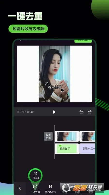 �ƾ������ƽ����������v2.9.8 �ֻ���