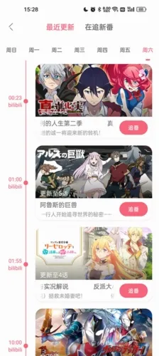 兽耳助手MOD作弊菜单 兽耳助手MOD作弊菜单