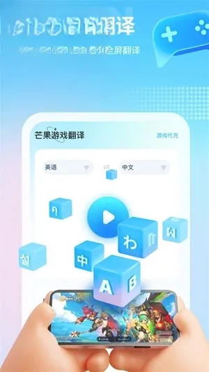 â����Ϸ��������Ѱ�v4.9.6 ��׿��