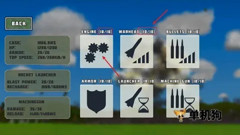 完全毁灭汉化版下载 完全毁灭汉化版下载