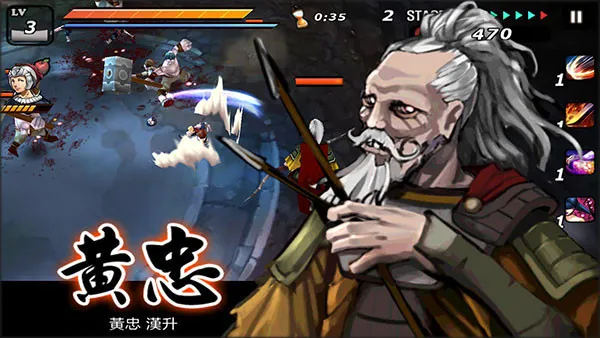 亡灵杀手至尊破解版 亡灵杀手至尊破解版