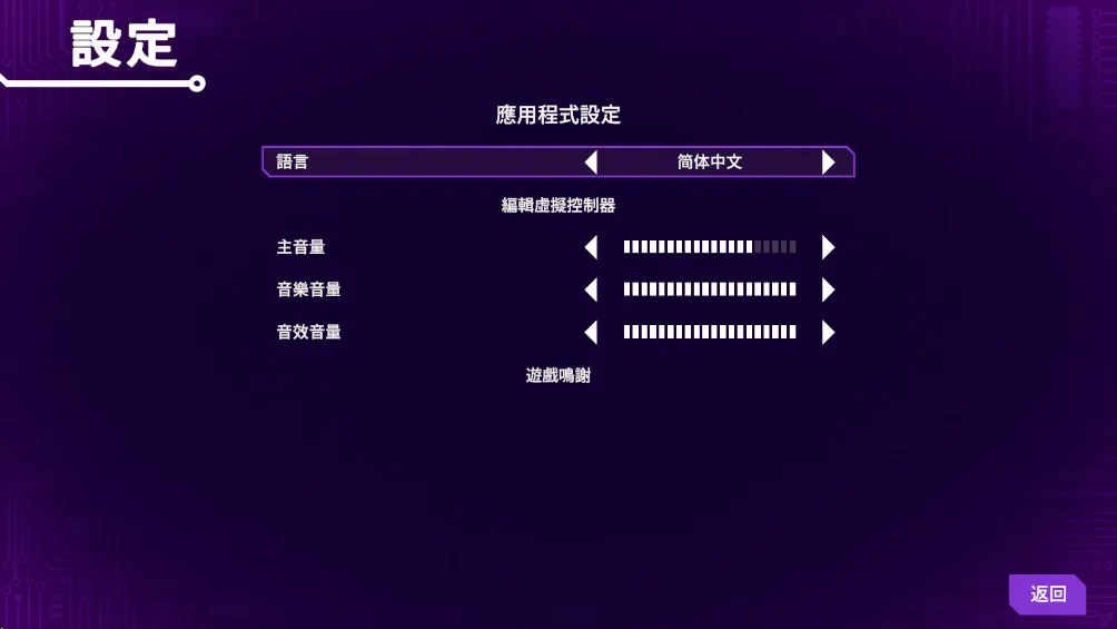 ���Ǹ�д�����ƽ��v1.0.101 �ֻ���