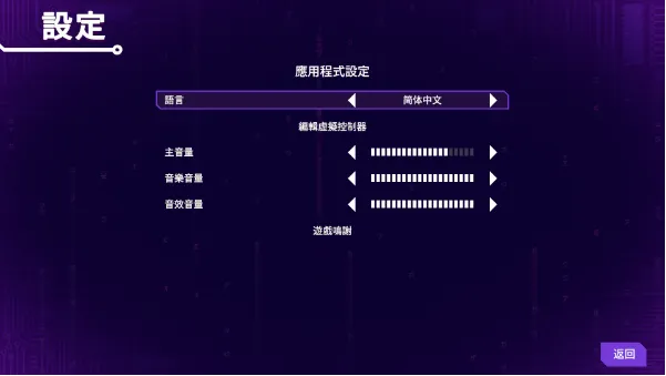 莉亚改写命运破解版 莉亚改写命运破解版