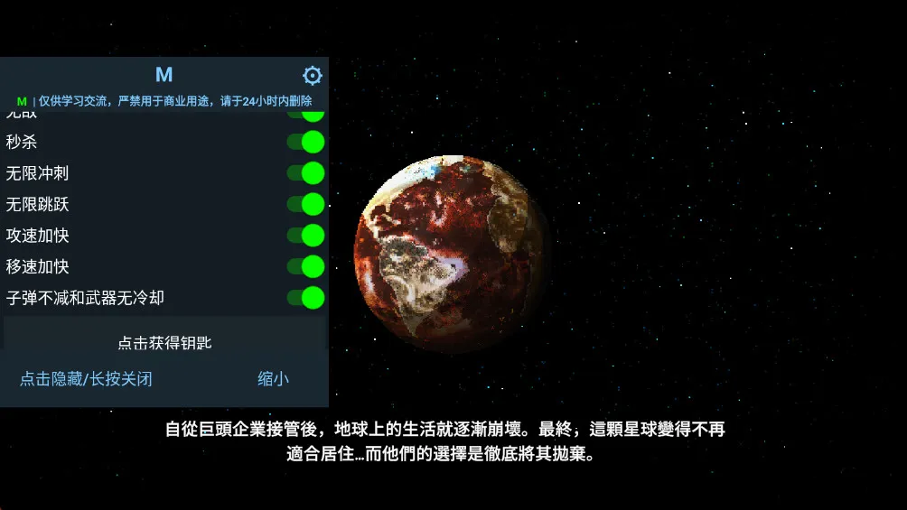 ���Ǹ�д�����ƽ��v1.0.101 �ֻ���