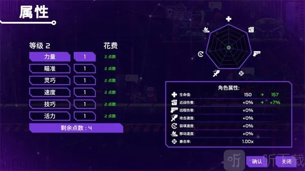 莉亚改写命运破解版 莉亚改写命运破解版