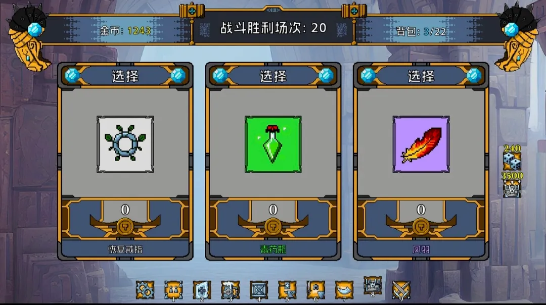 ���˾��������尲׿v1.21.23 ��׿��