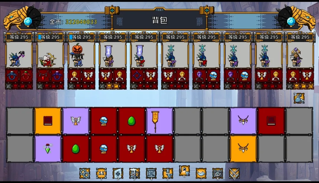 ���˾��������尲׿v1.21.23 ��׿��