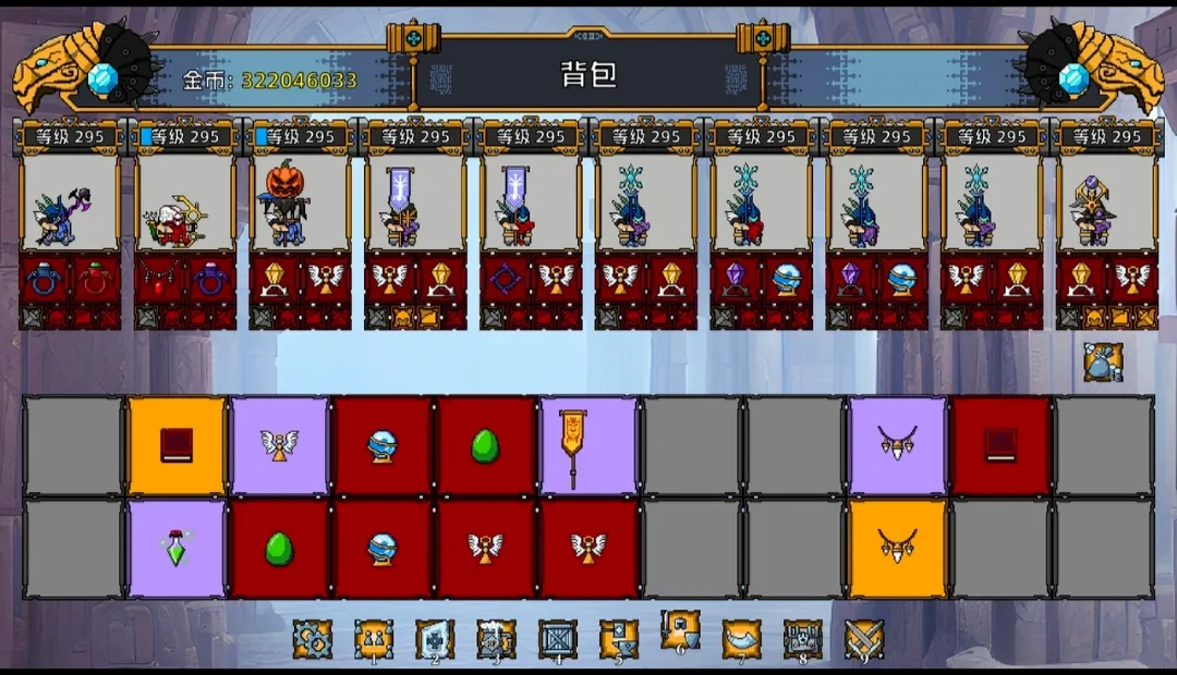 ���˾��������尲׿v1.21.23 ��׿��