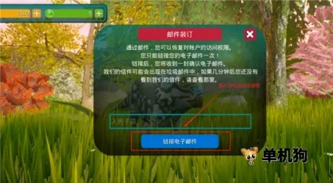 诅咒之岛下载正版 诅咒之岛下载正版