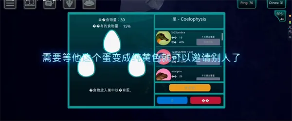 诅咒之岛下载正版 诅咒之岛下载正版