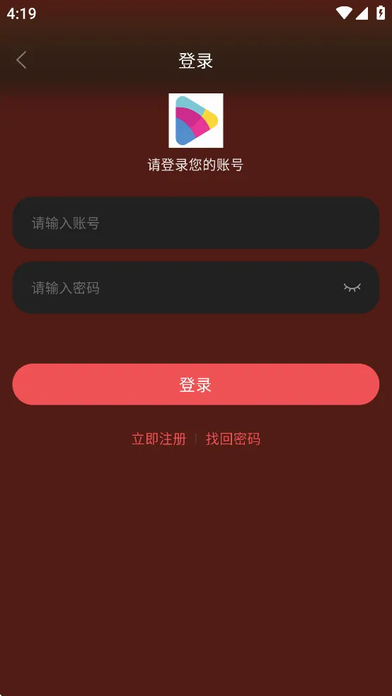 �黢Ӱ��APP��������v1.0.1 ��׿��