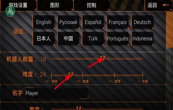 特种部队小组2旧版本 特种部队小组2旧版本