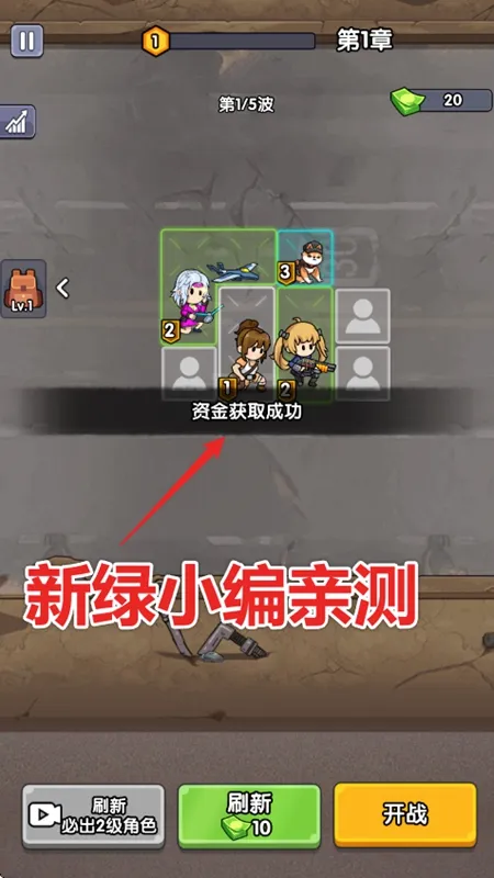 ��ʬͻΧս�����޽�����İ�v1.0 ��׿��