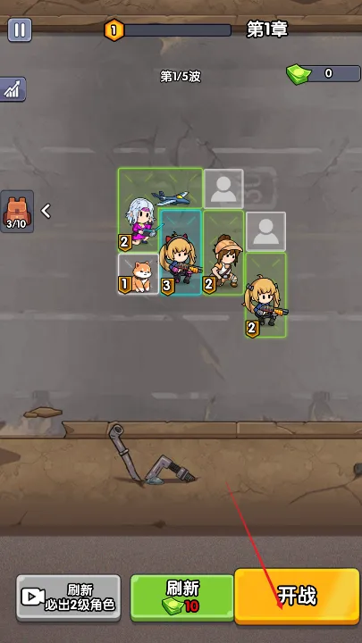僵尸突围战争无限金币中文版 僵尸突围战争无限金币中文版