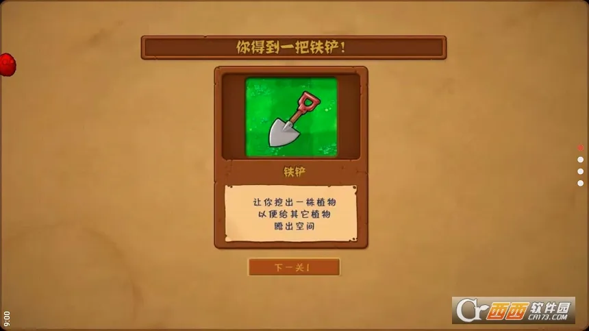 ֲ���ս��ʬ�й���TV������v0.1 �ֻ���