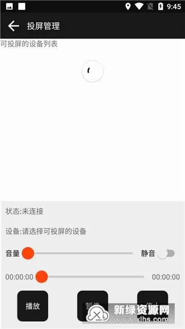 蟒蛇下载官网最新版 蟒蛇下载官网最新版