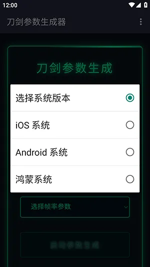 ������������������v1.0 ��׿��