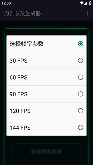 ������������������v1.0 ��׿��