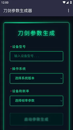 ������������������v1.0 ��׿��