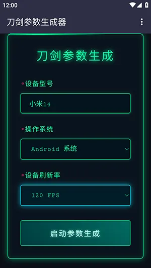������������������v1.0 ��׿��