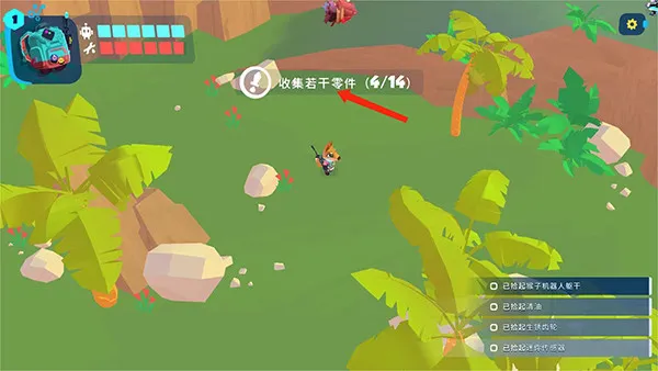 机器人世界冒险破解版 机器人世界冒险破解版