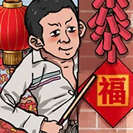 �׿Ӵ�ʦ���޳�Ʊ������ʯv1.0.8 �ֻ���