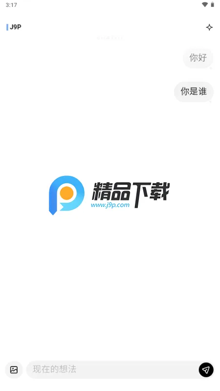mindback��׿����������v1.0.9 �ֻ���