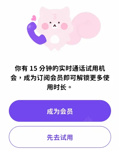 bimobimo安装包 bimobimo安装包