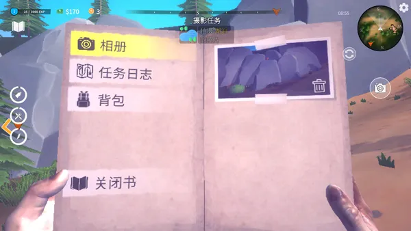 房车生活模拟器中文版下载 房车生活模拟器中文版下载