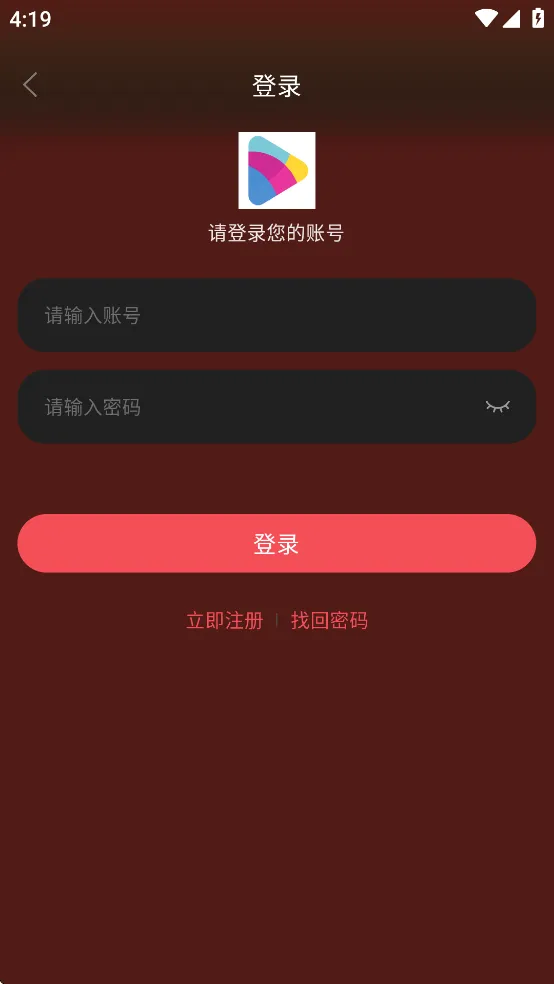 �黢Ӱ�ӹٷ�����app����v1.0.1 �ֻ���