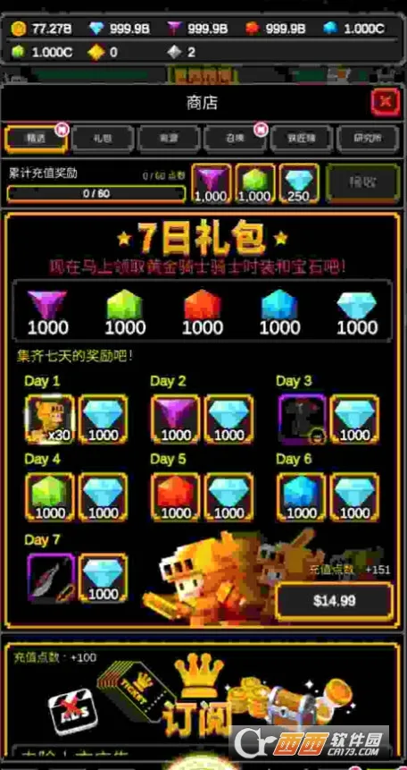 �޾�����1.1.20����v1.1.20 ��׿��
