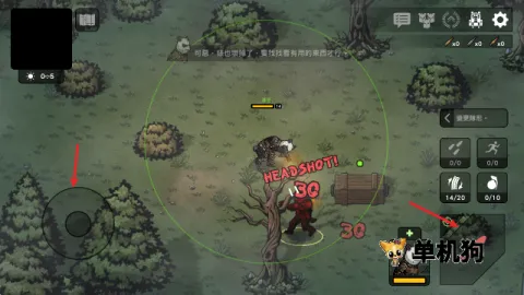 物种战争2启示录下载手机版 物种战争2启示录下载手机版