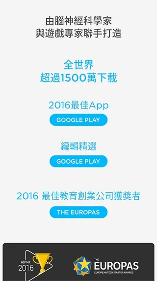 peak智客中文版 peak智客中文版