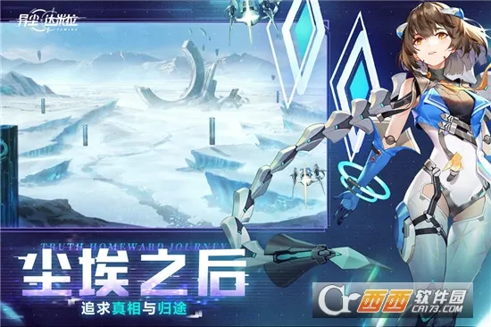 �쳾����������v1.37.130930 �ֻ���