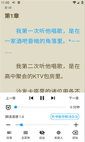 �����app�ٷ�����v72.9.5 ��׿��