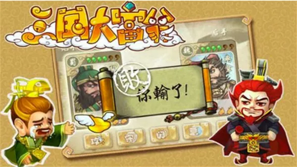 ��������2����v1.0.3 �ֻ���