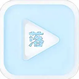 落攻阁影视下载5.9.0v7.0.1 安卓版