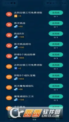 ��������v8.3 ��׿��
