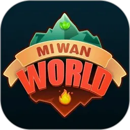 米玩世界v8.3 安卓版