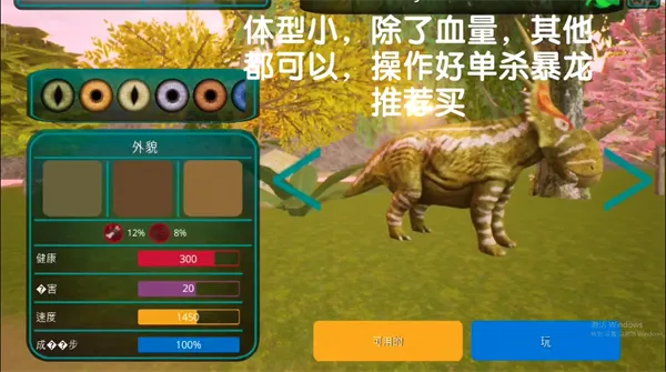 诅咒之岛999999钻999999金币 诅咒之岛999999钻999999金币
