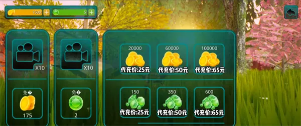 诅咒之岛999999钻999999金币 诅咒之岛999999钻999999金币