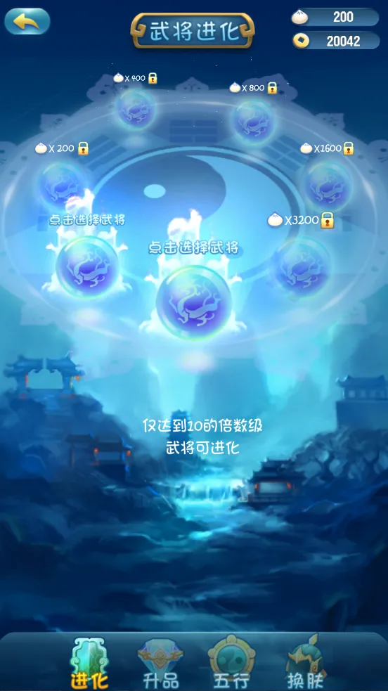 ��������־2�ڹ��ƽ��v1.3.1 ��׿��